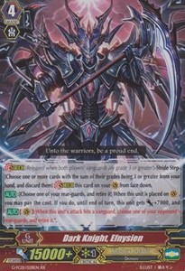 Dark Knight, Efnysien [G Format]