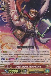 Great Angel, Doom Brace [G Format]