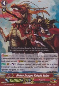 Divine Dragon Knight, Zahm [G Format]