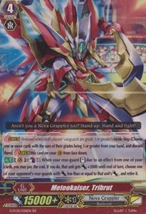 Meteokaiser, Tribrut [G Format]