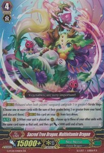 Sacred Tree Dragon, Multivitamin Dragon [G Format]