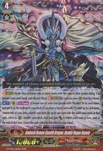 Ambush Demon Stealth Dragon, Hyakki Vogue Nayuta [G Format]