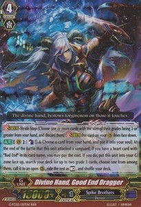 Divine Hand, Good End Dragger [G Format]