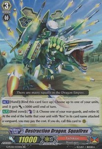 Destruction Dragon, Squallrex [G Format]