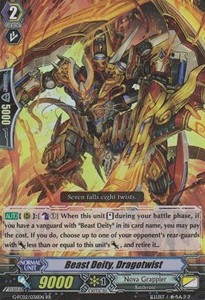 Beast Deity, Dragotwist [G Format]