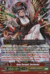 Holy Seraph, Zachariel [G Format]