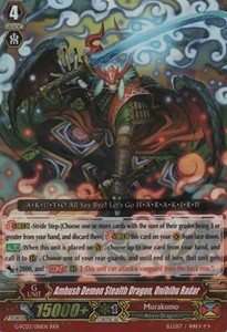 Ambush Demon Stealth Dragon, Onibibu Radar [G Format]