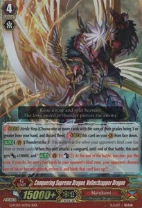 Conquering Supreme Dragon, Voltechzapper Dragon [G Format]