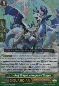 Holy Dragon, Laserguard Dragon [G Format]