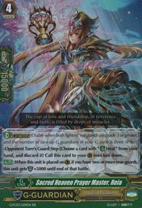 Sacred Heaven Prayer Master, Reia [G Format]