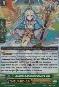 Goddess of Seven Colors, Iris [G Format]