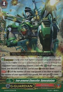 Iron-armored Chancellor, Dymorphalanx [G Format]