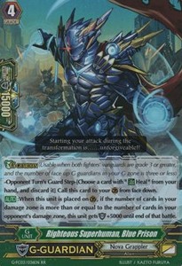 Righteous Superhuman, Blue Prison [G Format]