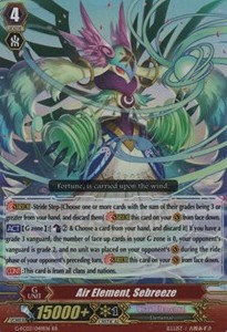 Air Element, Sebreeze [G Format]