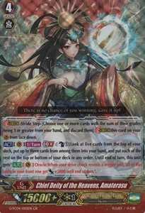 Chief Deity of the Heavens, Amaterasu [G Format]