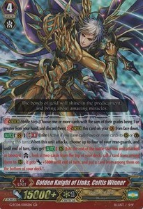 Golden Knight of Links, Celtis Winner [G Format]