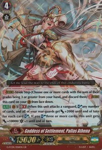 Goddess of Settlement, Pallas Athena [G Format]