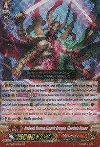 Ambush Demon Stealth Dragon, Mandala Ryuou [G Format]