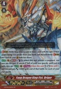 Fang Dragon King Fist, Driger [G Format]