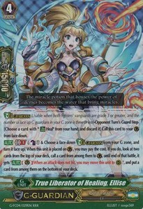 True Liberator of Healing, Ellise [G Format]