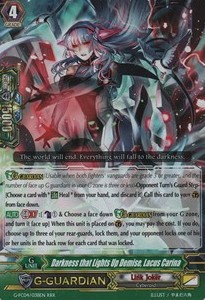 Darkness that Lights Up Demise, Lacus Carina [G Format]