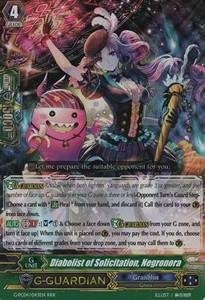 Diabolist of Solicitation, Negronora [G Format]