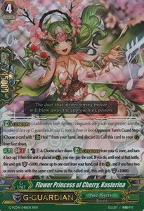 Flower Princess of Cherry, Kosterina [G Format]