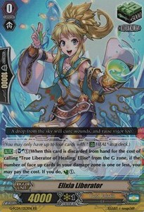 Elixia Liberator [G Format]