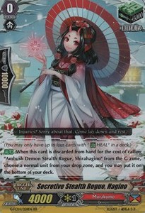 Secretive Stealth Rogue, Hagino [G Format]