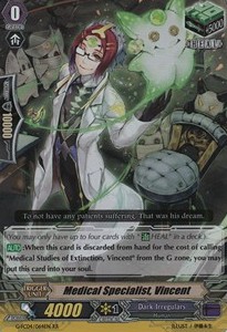 Medical Specialist, Vincent [G Format]