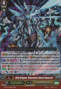 Holy Dragon, Sanctuary Guard Imperial [G Format] (V.2 - Triple Rare)