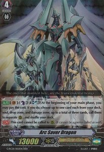 Arc Saver Dragon [G Format] (V.2 - Triple Rare)