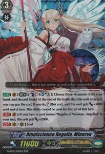 Omniscience Regalia, Minerva [G Format] (V.2 - Triple Rare)