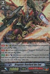 Dragonic Overlord the End [G Format] (V.2 - Triple Rare)