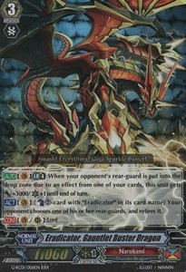 Eradicator, Gauntlet Buster Dragon [G Format] (V.2 - Triple Rare)