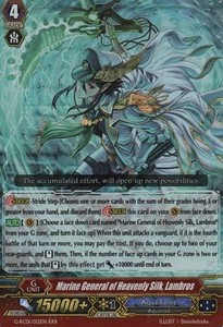 Marine General of Heavenly Silk, Lambros [G Format] (V.2 - Triple Rare)