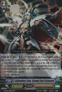 Salvation Lion, Grand Ezel Scissors [G Format]