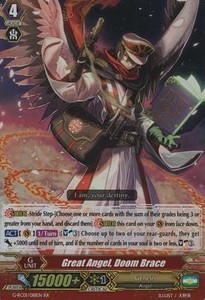 Great Angel, Doom Brace [G Format]