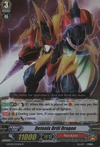 Detonix Drill Dragon [G Format]