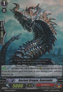 Ancient Dragon, Geoconda [G Format]