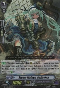 Steam Maiden, Kullasina [G Format]