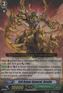 Evil Armor General, Giraffa [G Format]