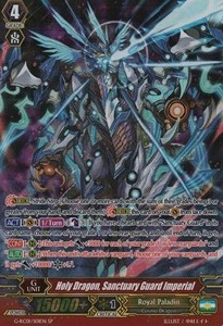 Holy Dragon, Sanctuary Guard Imperial [G Format] (V.1 - Special Parallel)