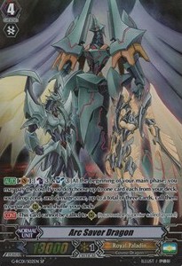 Arc Saver Dragon [G Format] (V.1 - Special Parallel)