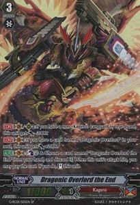 Dragonic Overlord the End [G Format] (V.1 - Special Parallel)