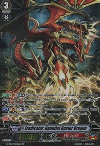 Eradicator, Gauntlet Buster Dragon [G Format] (V.1 - Special Parallel)