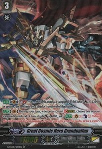 Great Cosmic Hero, Grandgallop [G Format] (V.1 - Special Parallel)