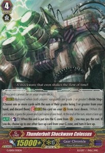 Thunderbolt Shockwave Colossus [G Format] (V.1 - Common)