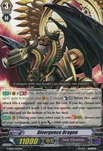 Divergence Dragon [G Format] (V.1 - Common)