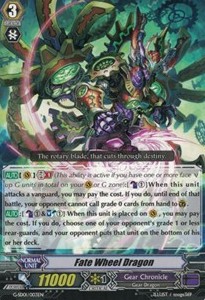 Fate Wheel Dragon [G Format]